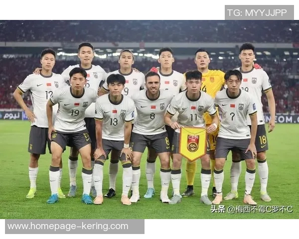 2011年中国足球队与约旦队激战回顾及赛后分析