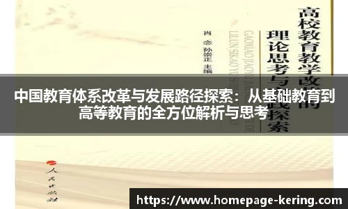 开云app