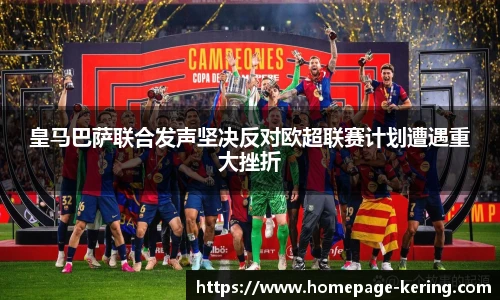 开云官网