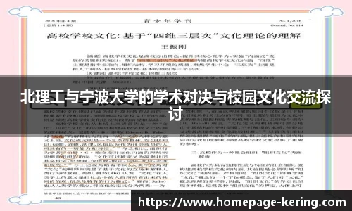 开云官网