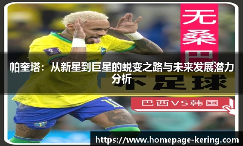 开云官网