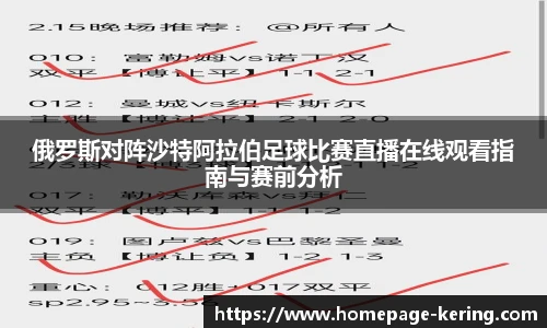 开云app