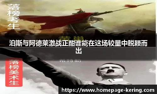 开云app