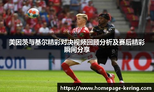开云