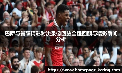 开云