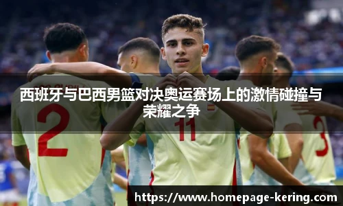开云官网