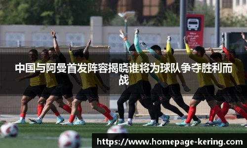 开云官网