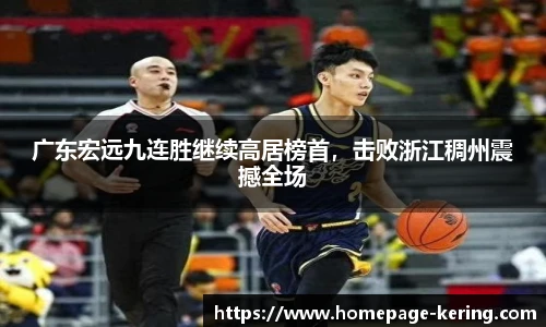 开云官网