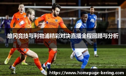开云app