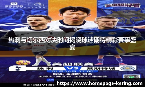 开云