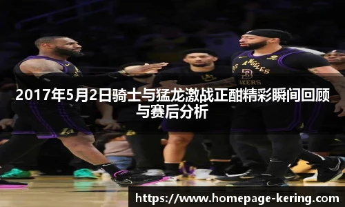 开云