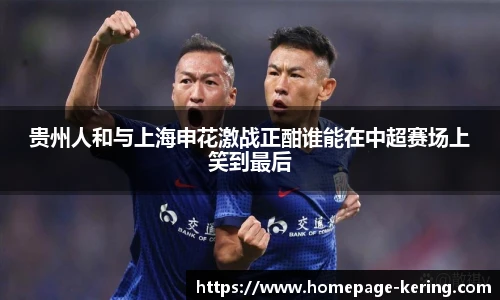开云官网