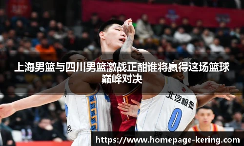 开云官网