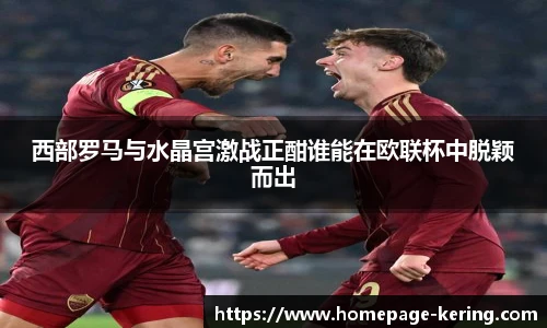 开云官网