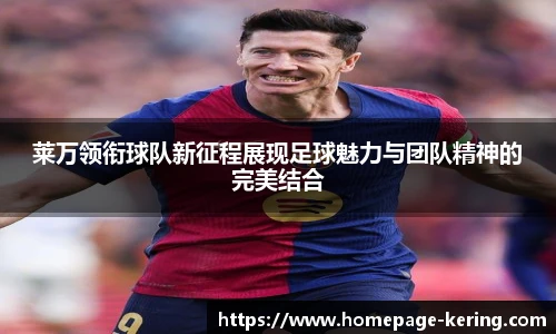 开云官网