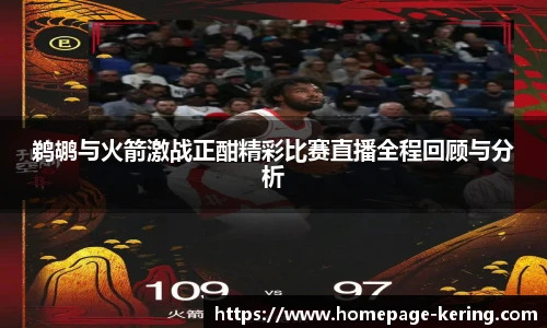 开云