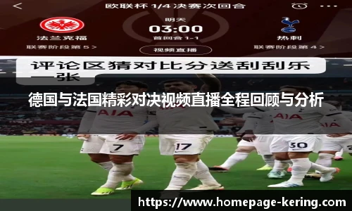 开云app