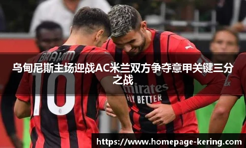 开云app