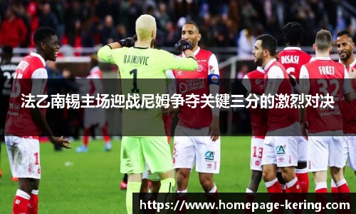 开云官网