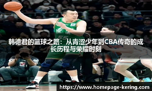 开云官网