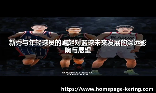 开云官网