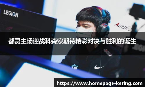 开云